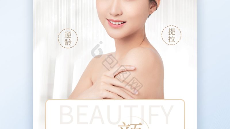 医用激光祛斑设备：揭秘价格背后的秘密