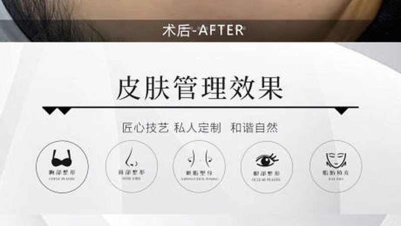 小标题：机构资质的重要性