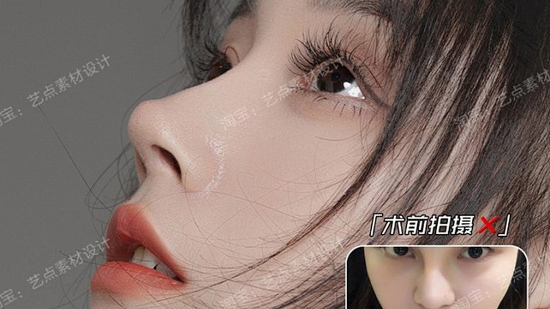 揭秘皮肤管理项目：价格表背后的秘密与选择要点