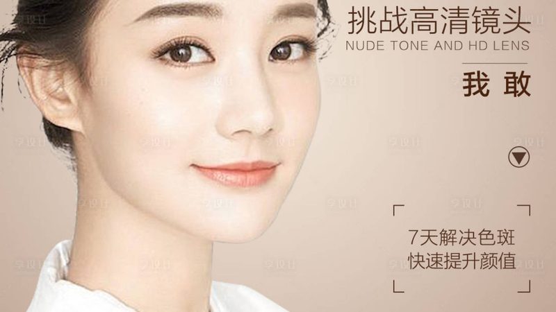 玻尿酸填充面部，价格几何？揭秘玻尿酸填充的秘密**