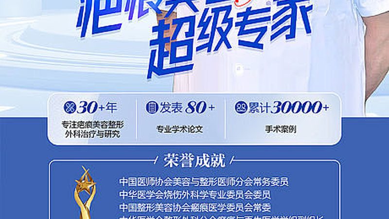 乔雅登与瑞蓝玻尿酸：揭秘两款玻尿酸的区别