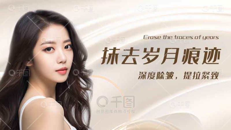 家用激光脱毛仪 IPL 和激光区别