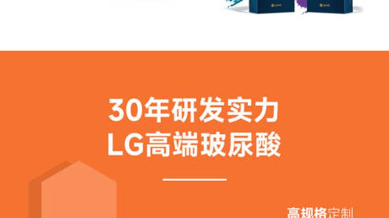 手术室不是装修间，美容外科的硬门槛在哪