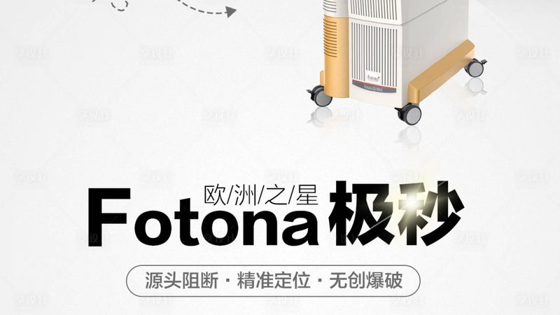 美容院专用玻尿酸原液，价格背后的秘密**