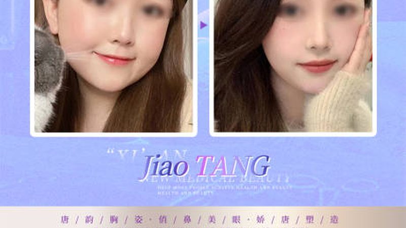 术后一碗汤，补对才是真恢复