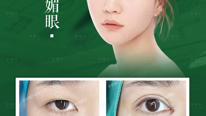 家用皮肤管理仪器主要通过以下几种方式来改善皮肤状况：