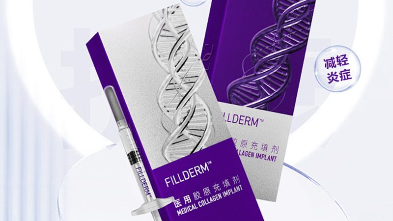 皮肤管理仪器定制：从贴牌到研发，行业正在经历什么