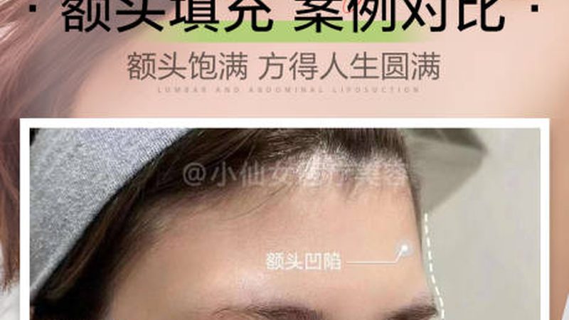 行业背景：皮肤管理培训市场现状